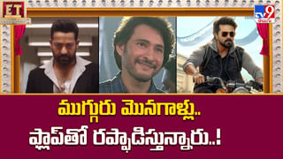 తన చేతికొచ్చిన మూవీని గోపీచంద్‌కు ఇచ్చేసిన ప్రభాస్..