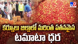 ములుగు జిల్లాలో ఉధృతంగా బొగత జలపాతం