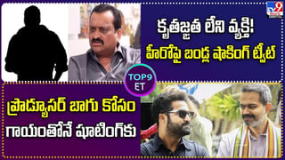 Akkineni Nagarjuna: నా ఫొటో, పేరును వాడుకోవద్దు.. హైకోర్టును ఆశ్రయించిన సినీ నటుడు నాగార్జున..