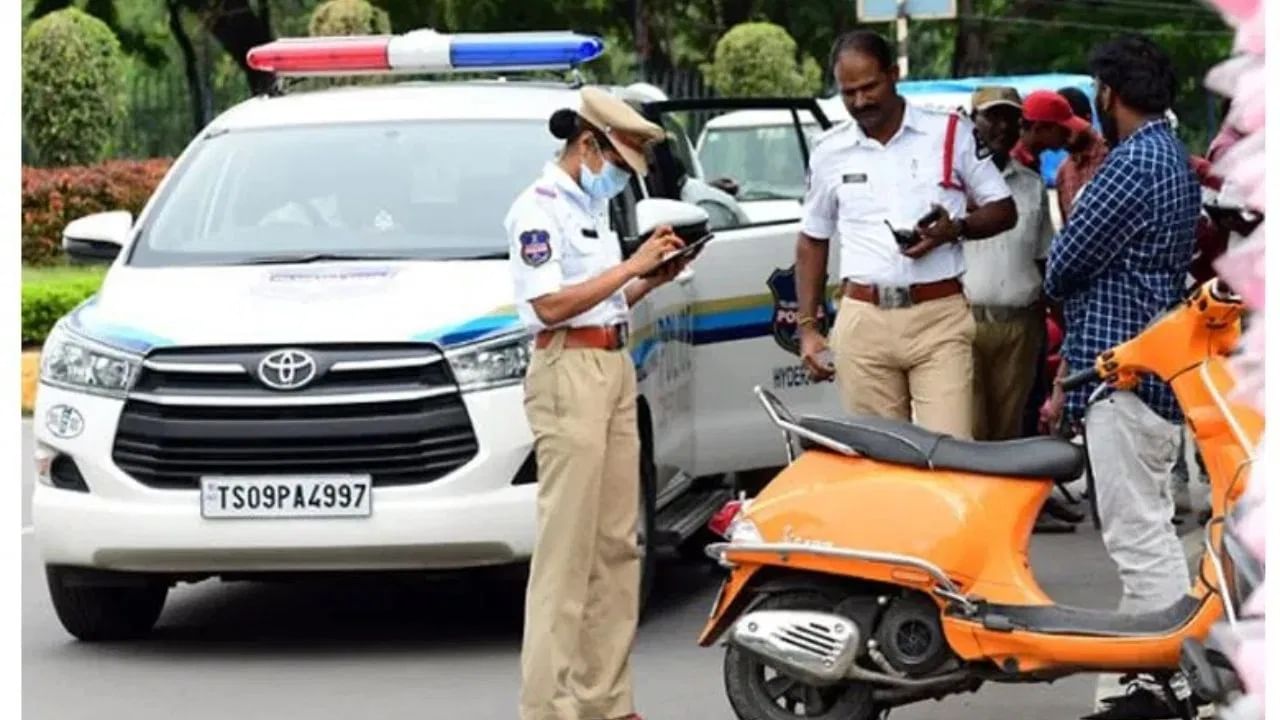 Traffic Rules: ఒక రోజులో ఎన్నిసార్లు చలాన్ రాస్తారు? ట్రాఫిక్ రూల్స్ తెలిస్తే షాక్ అవుతారు!