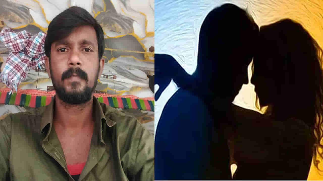 Telangana: అతనికి పెళ్లై ముగ్గురు పిల్లలున్నారు.. మైనర్‌‌తో చెట్టాపట్టాల్.. చివరకు లాడ్జిలో..