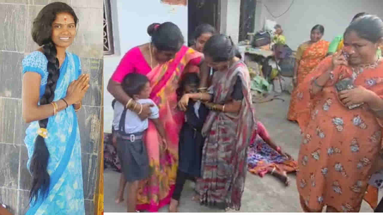 Telangana: మమ్మీ ఒక్కసారి చూడవే.. ఉరికి వేలాడుతున్న తల్లి వద్ద చిన్నారుల ఆక్రందన