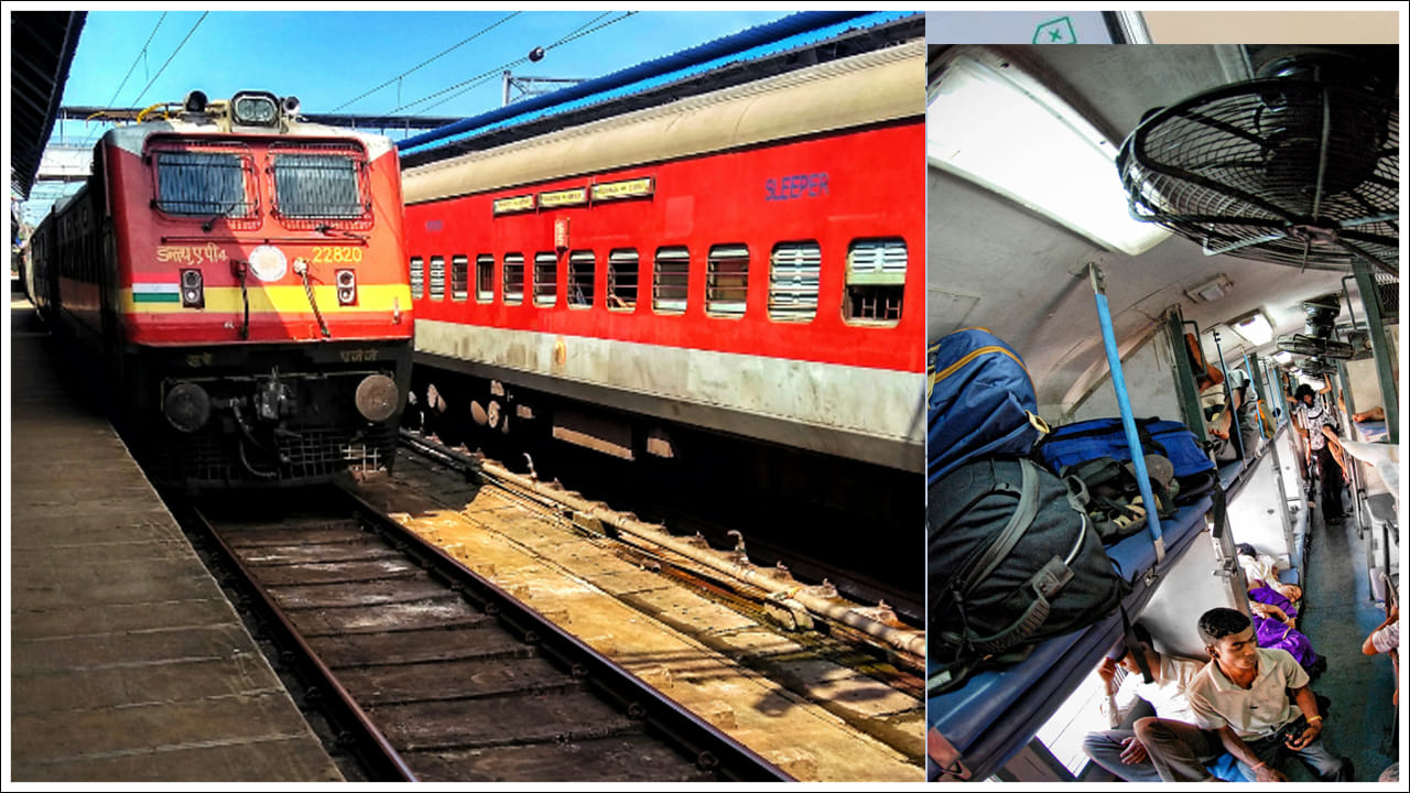 Indian Railways: మీరు రైలులో ప్రయాణిస్తున్నారా? రాత్రి 10 తర్వాత ఇలా అస్సలు చేయకండి!