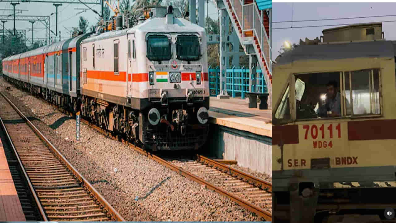 Train Mileage: రైలు ఒక కిలోమీటర్ వెళ్లాంటే ఎంత డీజిల్‌ అవసరమో తెలుసా? లోకో పైలట్‌ చెప్పింది ఇదే!