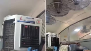 Video: తన గర్ల్‌ఫ్రెండ్‌ ఫోన్‌ లిఫ్ట్‌ చేయడం లేదని.. మొత్తం ఊరినే!