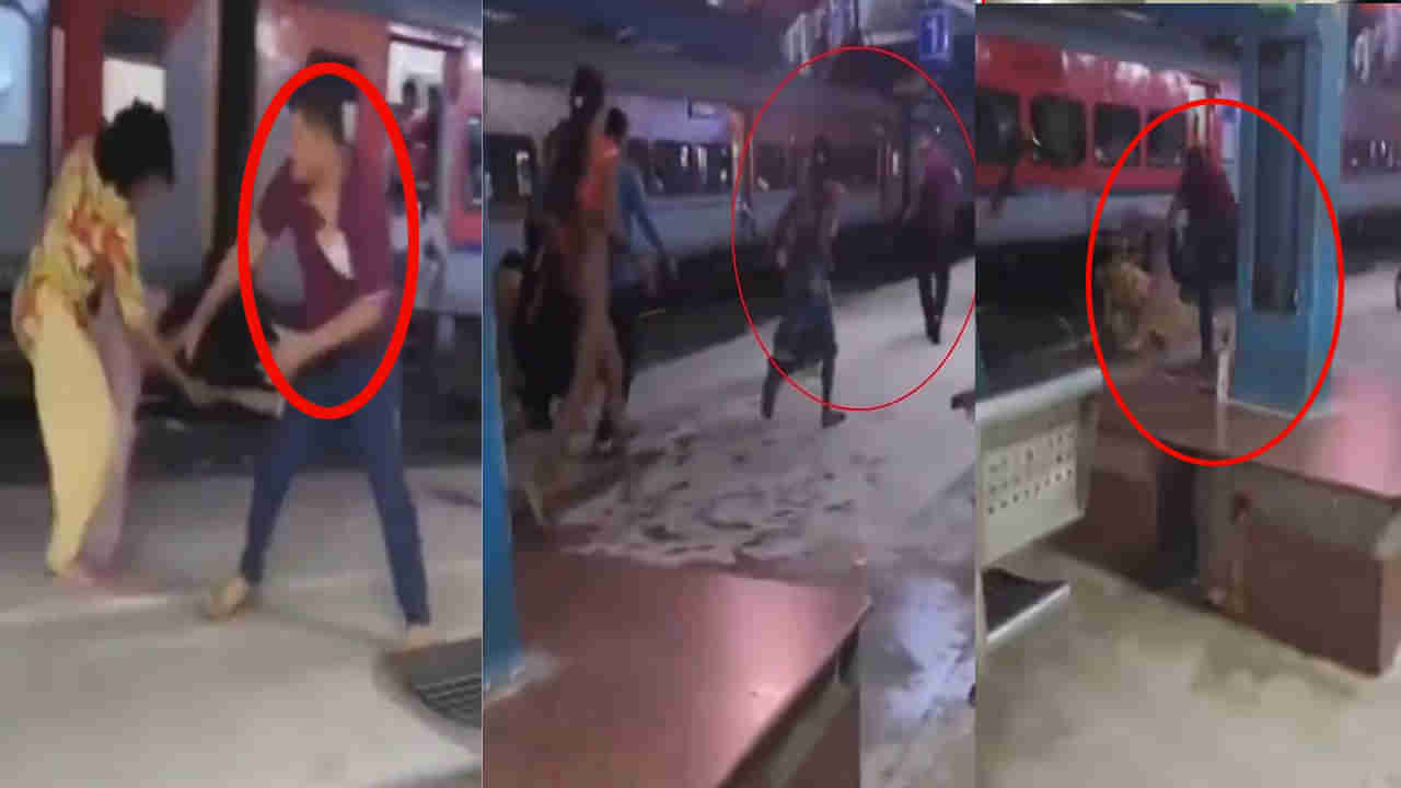 Viral Video: ఆపని చేయొద్దన్నందుకు.. RPF రైల్వే ఇన్స్‌పెక్టర్‌ను వెంటాడి కొట్టిన ట్రాన్స్‌ జెండర్లు! వీడియో వైరల్