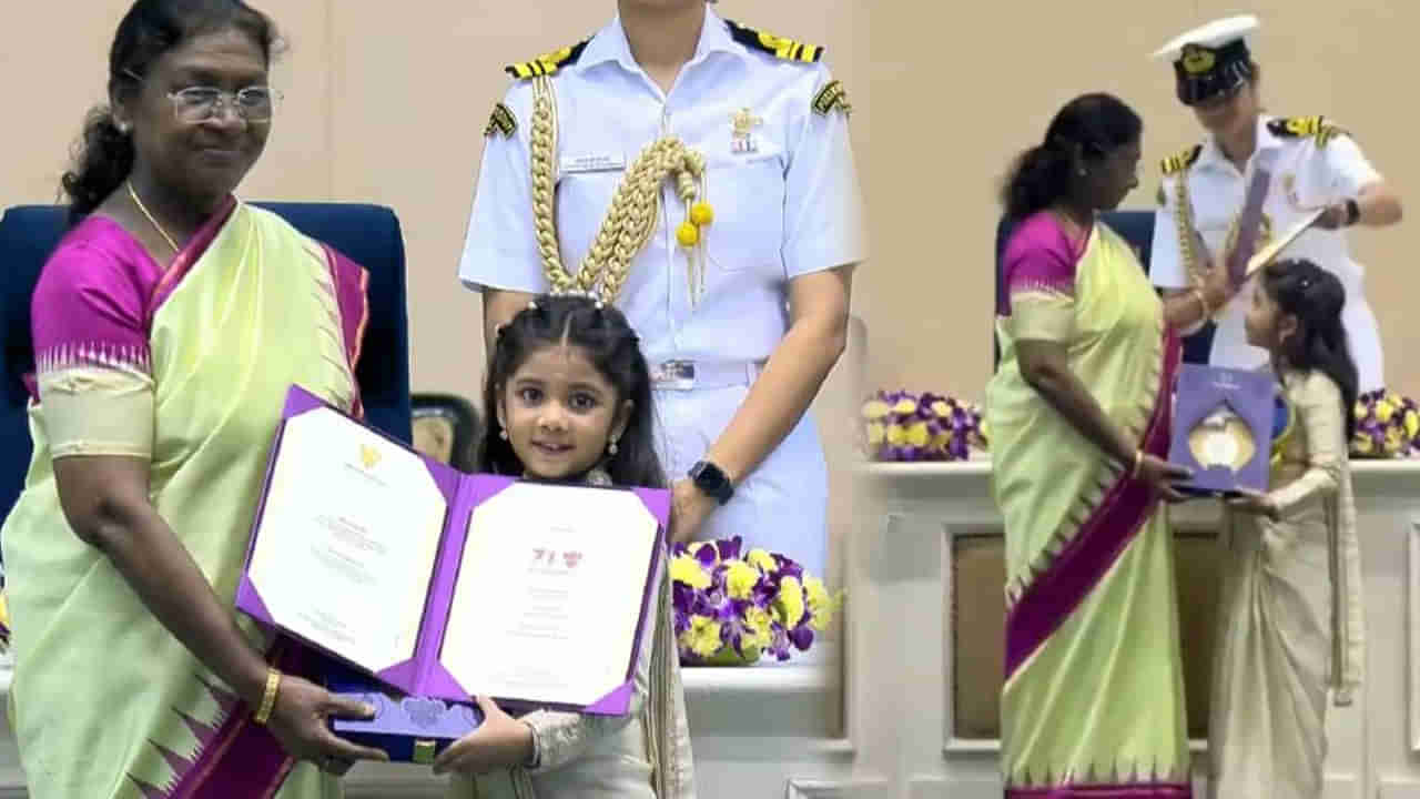 Cinema : గూస్ బంప్స్ మూమెంట్.. నేషనల్ అవార్డ్స్ వేడుకల్లో 5 ఏళ్ల చిన్నారి హైలెట్.. ఎవరంటే..