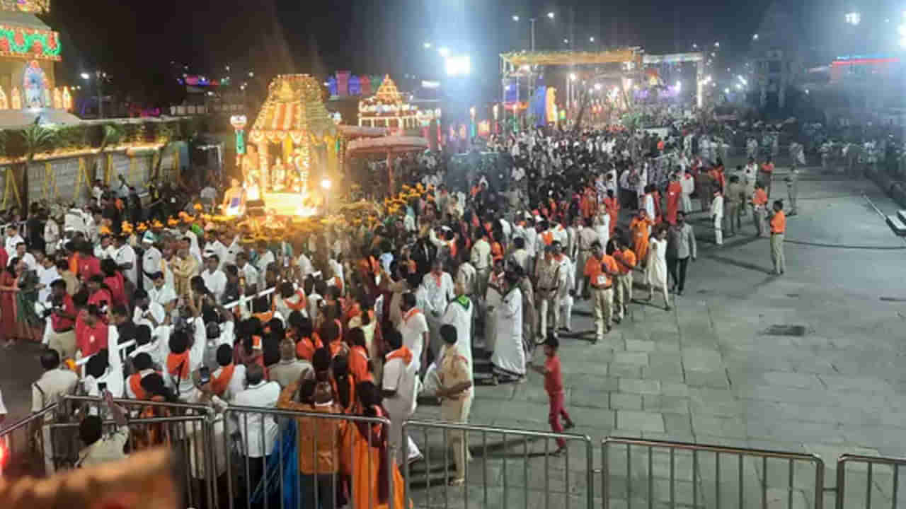 తిరుమల బ్రహ్మోత్సవాలు.. కాసేపట్లో సర్వభూపాల వాహనంపై భక్తులకు దర్శనమివ్వనున్న స్వామివారు