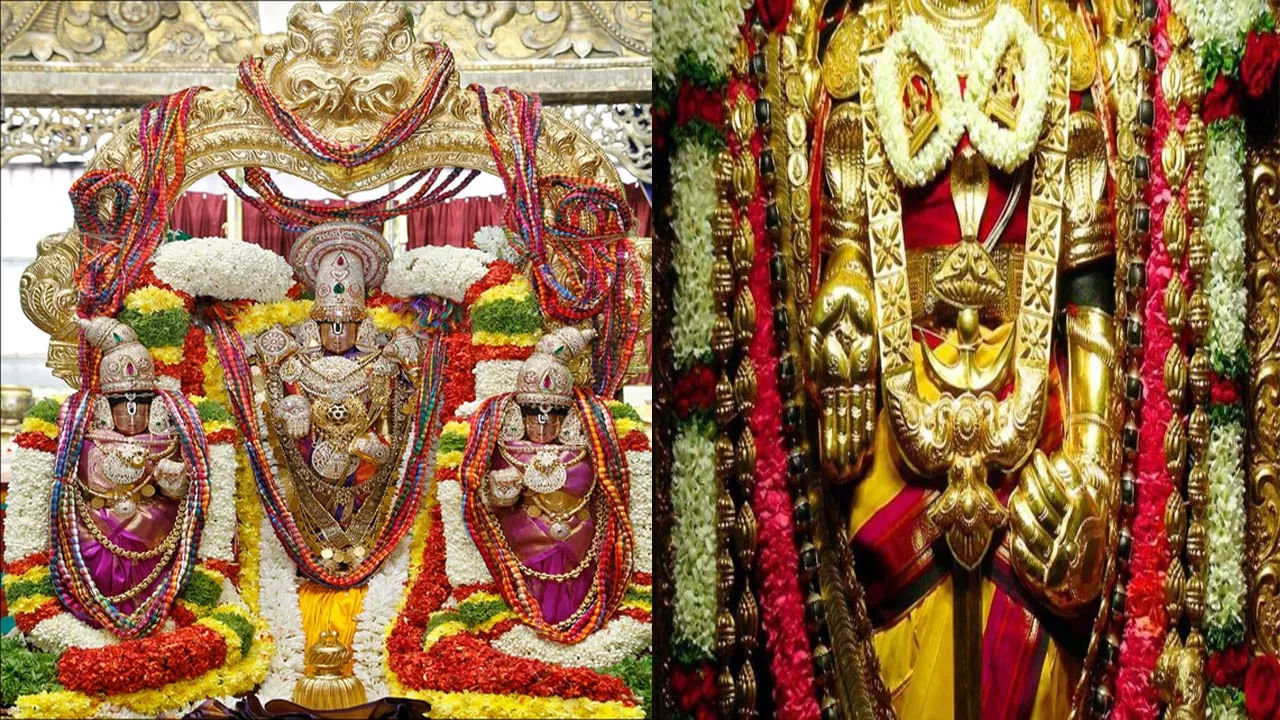 శంఖుచక్రం దండలు: శంఖుచక్రాలకు రెండు దండలు అలంకరిస్తారు. ఇవి ఒక్కొక్కటి ఒక మూర ఉంటుంది.  