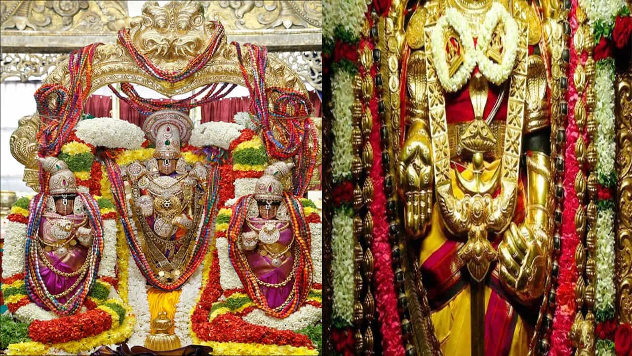శంఖుచక్రం దండలు: శంఖుచక్రాలకు రెండు దండలు అలంకరిస్తారు. ఇవి ఒక్కొక్కటి ఒక మూర ఉంటుంది.