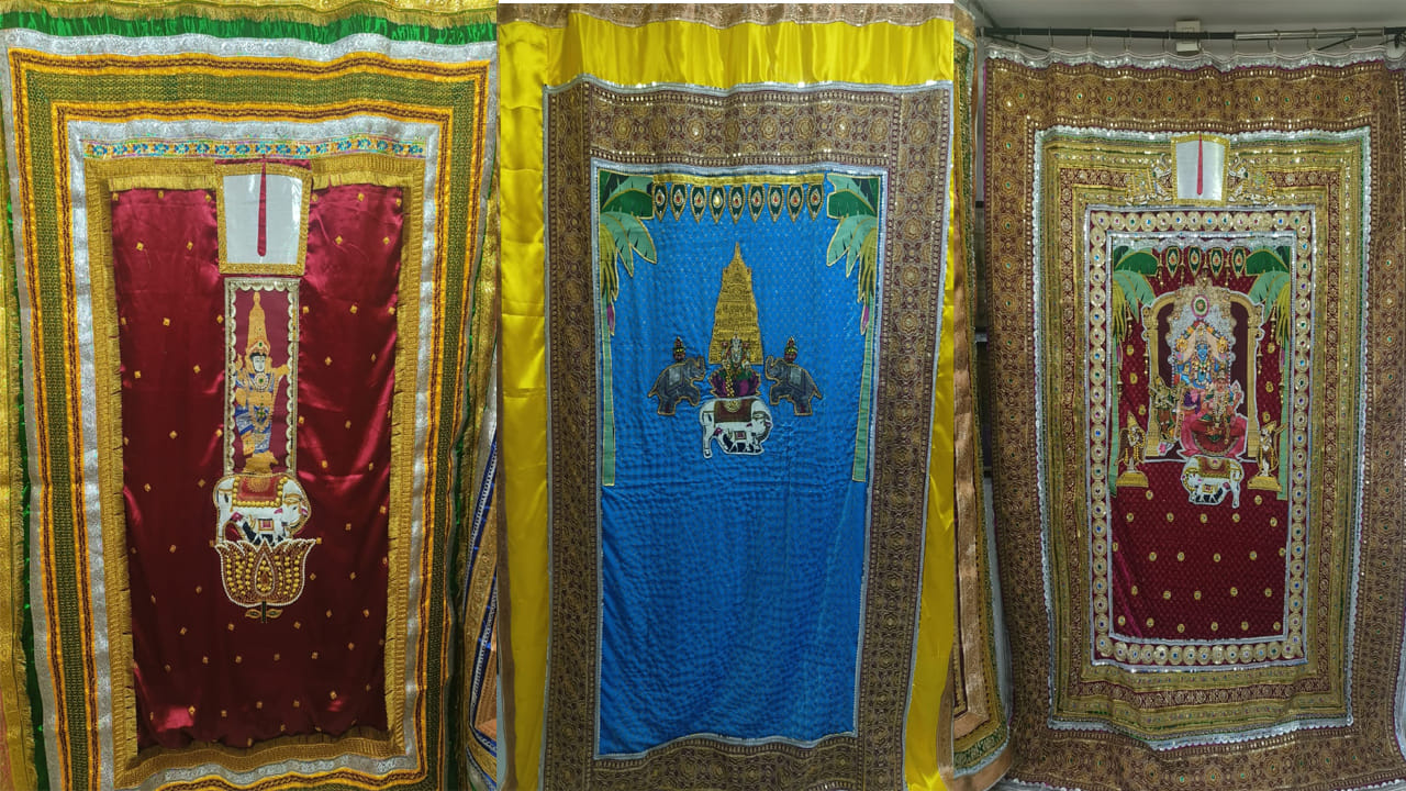 Tirumala: తిరుమల వెంకన్న ఆలయంలో పరదాలెక్కడివి.. తెరల వెనుక కథేంటో తెలుసా..!