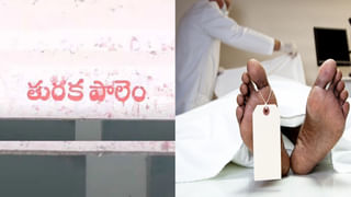 YS Jagan: అసలు రాష్ట్రంలో ప్రభుత్వం పనిచేస్తోందా? వైసీపీ చీఫ్ జగన్ కీలక వ్యాఖ్యలు..