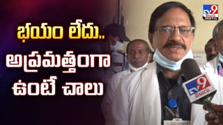 క్షుద్ర పూజలపై ఒక్కటైన గ్రామస్తులు.. ఏం చేశారంటే