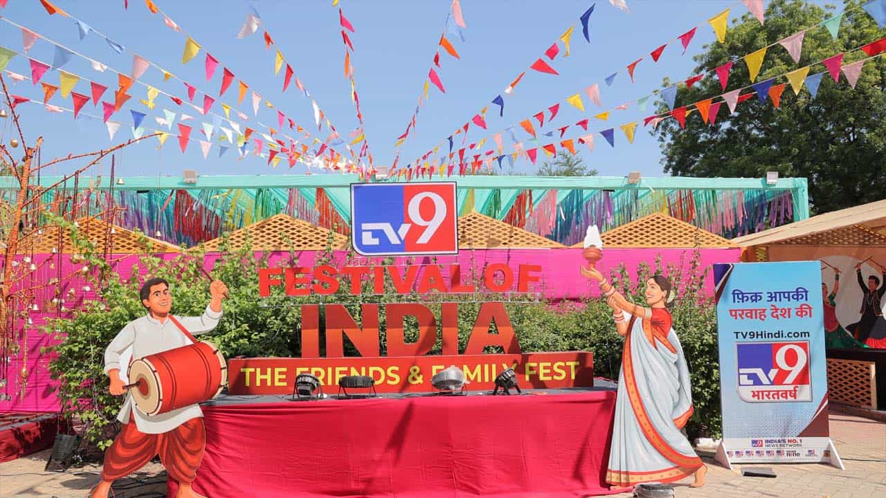 వాటిలో బెఖాయాలి, మైయా మైను, పాల్ పాల్ దిల్ కే పాస్, రాంఝనా, మలంగ్ సజ్నా, చురా లియా, హర్ హర్ మహాదేవ్ వంటి పాటలు ఉన్నాయి. ఈ కార్యక్రమం సాయంత్రం 7 గంటలకు ప్రారంభమవుతుంది. ఈ కార్యక్రమానికి ముందు మీరు పగటిపూట సాంస్కృతిక కార్యక్రమాన్ని ఆస్వాదించవచ్చు. అన్ని మీరు ఎంజాయ్ చేయవచ్చు. మంచి అనుభూతిని పొందవచ్చు.