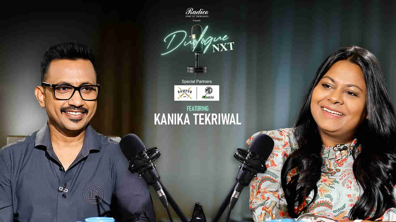 Duologue NXT with Kanika Tekriwal: ఆమె DNAలోనే రాసుంది.. ఆకాశమే హద్దుగా ఉన్నత స్థాయికి ఎగిరారు..!