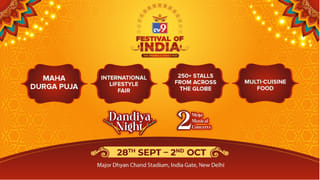 దేశవ్యాప్తంగా ఆత్మాహుతి దాడులకు ఉగ్రవాదుల కుట్ర.. టెర్రరిస్టుల హిట్‌లిస్ట్‌లో పలువురు నేతలు!