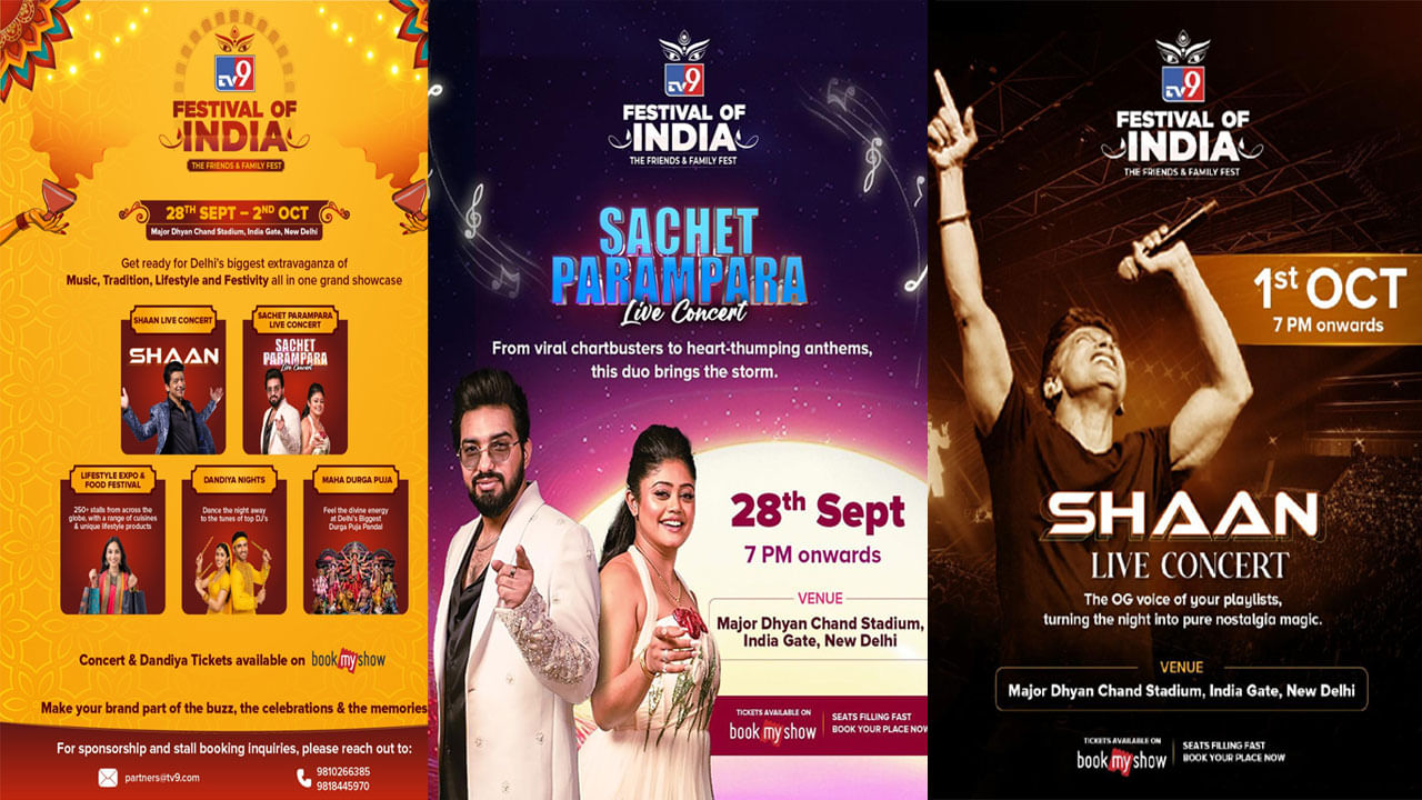 TV9 Festival of India: సాచెట్-పరంపర లైవ్ షో.. షాన్ చార్ట్‌బస్టర్ హిట్స్‌తో దుమ్మురేపనున్న టీవీ9 ఫెస్టివల్ ఆఫ్ ఇండియా..