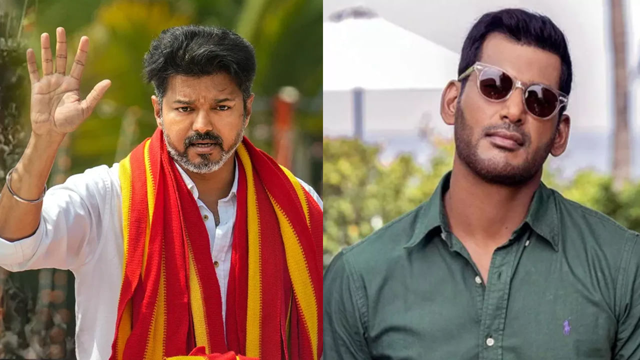 TVK Vijay Rally Stampede: హీరో విజయ్ సభలో తొక్కిసలాట .. విశాల్ షాకింగ్ రియాక్షన్