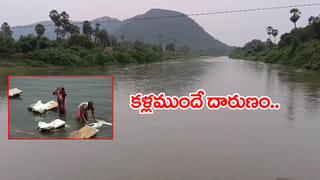 వీడసలు మనిషేనా..? కేవలం రూ.50 కోసం స్నేహితుడి దారుణ హత్య..!