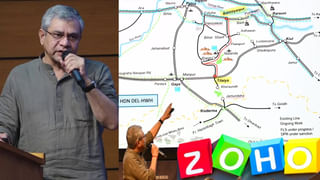 పదవీ విరమణ తర్వాత కూడా PF పై వడ్డీ వస్తుందా? EPFO రూల్స్ తెలుసుకోండి..!