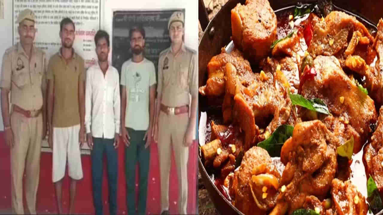 వీడు మనిషా.. మృగమా.. చికెన్ వండలేదని భార్యను ఏం చేశాడంటే..?