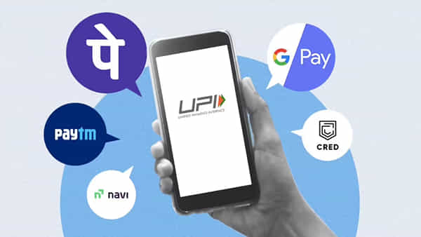 UPI: గుడ్ న్యూస్.. పెరిగిన యూపీఐ లిమిట్.. 24 గంటల్లో ఫోన్ పే నుంచి ఎంత డబ్బు పంపొచ్చంటే..?