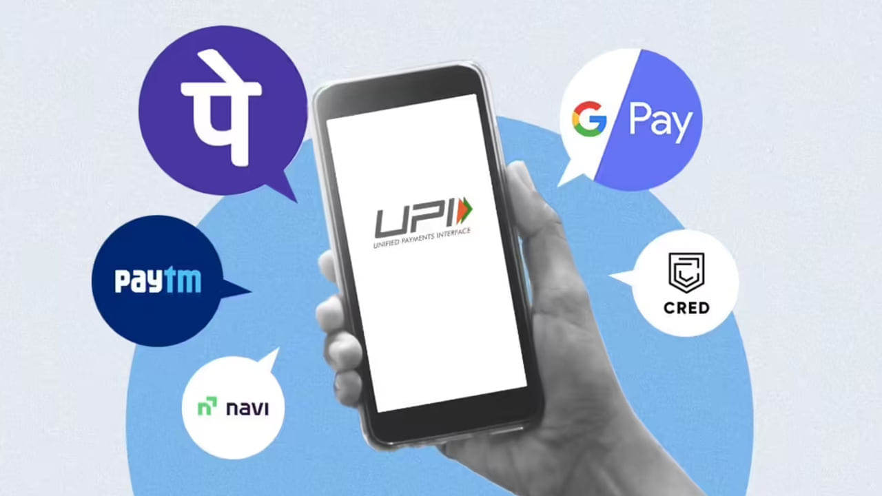 UPI: గుడ్ న్యూస్.. పెరిగిన యూపీఐ లిమిట్.. 24 గంటల్లో ఫోన్ పే నుంచి ఎంత డబ్బు పంపొచ్చంటే..?