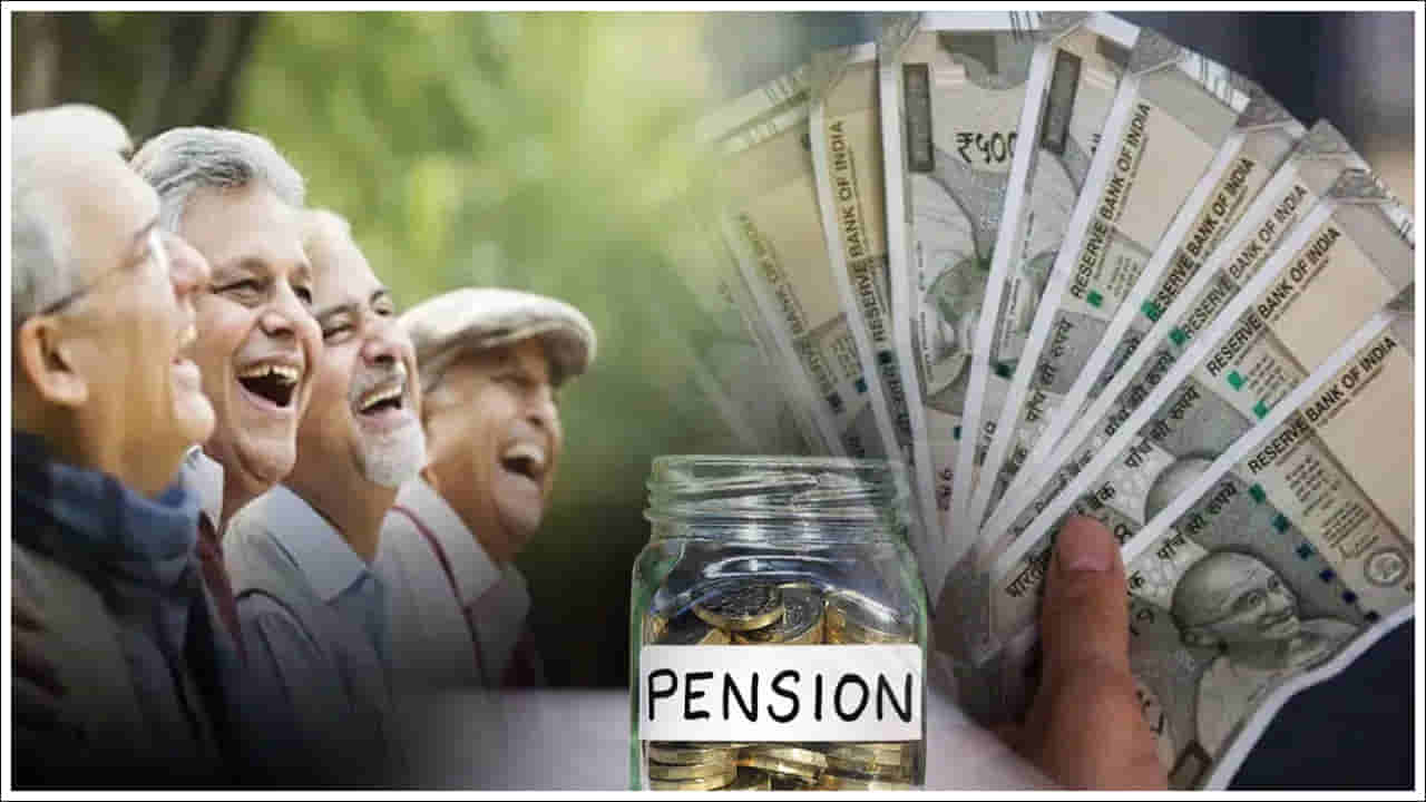 Pension Scheme: పండగకు ముందు ప్రభుత్వ ఉద్యోగులకు శుభవార్త.. ఇప్పుడు పూర్తి పెన్షన్‌.. వివరాలివే!