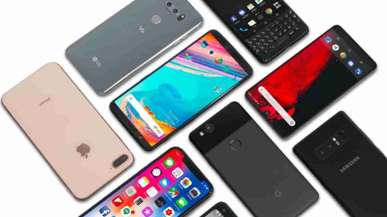 Used mobiles: ఇవి చూసుకోకుండా సెకండ్స్లో ఫోన్ కొంటే నష్టపోతారు!