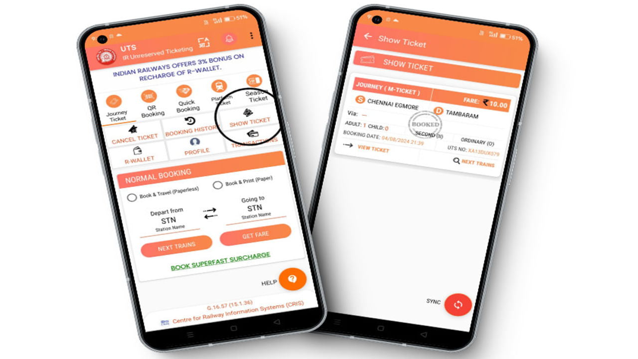 ఈ క్రమంలోనే రాబోయే పండుగ సీజన్‌లో రద్దీ పెరిగే అవకాశం ఉన్నందున, స్టేషన్ ప్రాంతాలలో యూటిఎస్   మొబైల్ యాప్  ద్వారా టిక్కెట్ల కొనుగోలును ప్రోత్సహించడానికి దక్షిణ మధ్య రైల్వే  ఒక నూతన చొరవను ప్రవేశపెట్టింది. దీని ప్రకారం రెట్రో రిఫ్లెక్టివ్ జాకెట్లు   వెనుక వైపున క్యూఆర్ కోడ్ ముద్రించనుంది. యూ.టి.ఎస్  యాప్  లేదా రైల్ వన్ యాప్  ద్వారా ఈ  క్యూఆర్ కోడ్ ను స్కాన్ చేసి జనరల్ టిక్కెట్లను కొనుగోలు చేయవచ్చు. 