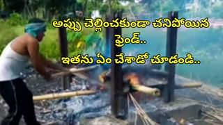 అయ్యో ఎంత ఘోరం.. పసిబిడ్డ ప్రాణం తీసిన పాలు! తల్లిదండ్రులు జాగ్రత్త..