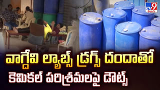 Pawan Kalyan’s OG Movie Update: సెప్టెంబర్ 20న వైజాగ్‌లో ఓజీ ప్రీ రిలీజ్ ఈవెంట్..?