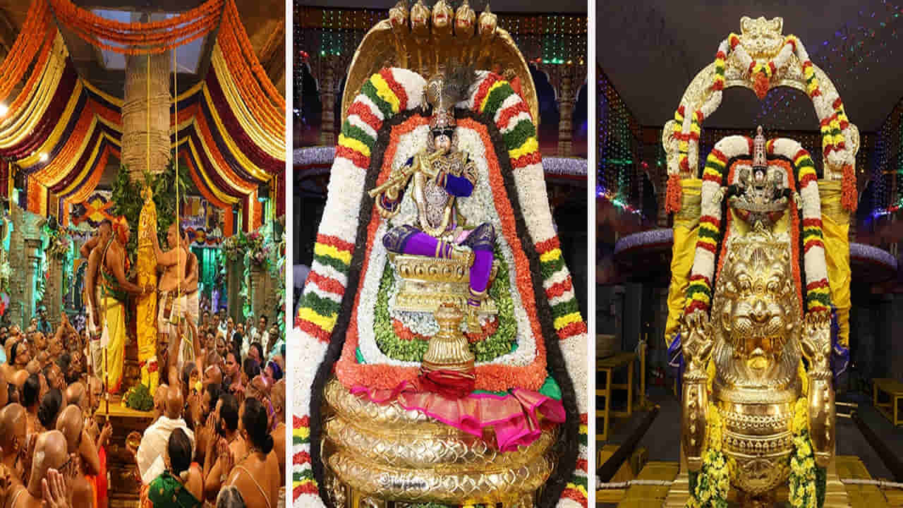 Tirumala: సెప్టెంబర్ 24 నుంచి అక్టోబర్ 02 వరకు శ్రీవారి సాలకట్ల బ్రహ్మోత్సవాలు.. ఏ తేదీన ఏయే వాహన సేవలంటే..?