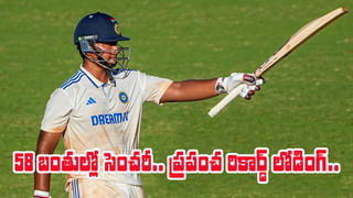 IPL News: అమ్మకానికి ఆర్‌సీబీ..? కొత్త యాజమాన్యంపై లలిత్ మోడీ షాకింగ్ కామెంట్స్..