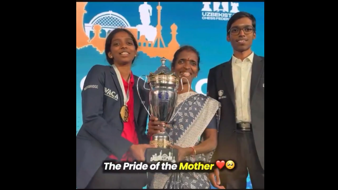 Video: చారిత్రాత్మక విజయం.. కట్చేస్తే.. ట్రోఫీని తల్లి చేతుల్లో పెట్టి.. ఎమోషనల్ వీడియో