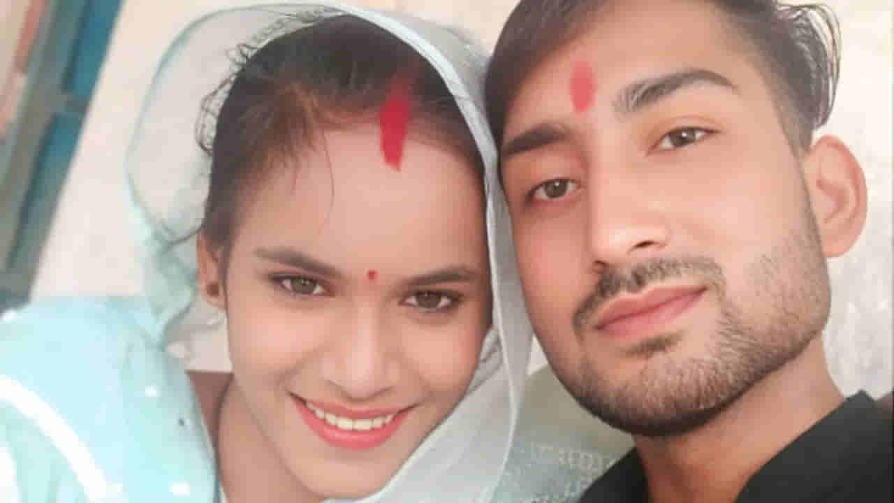 అక్క అత్తారింటికి వెళ్లిన చెల్లి.. అనుకోకుండా మొదలైన ప్రేమ కహానీ! చివరికి ఏమైందంటే..?