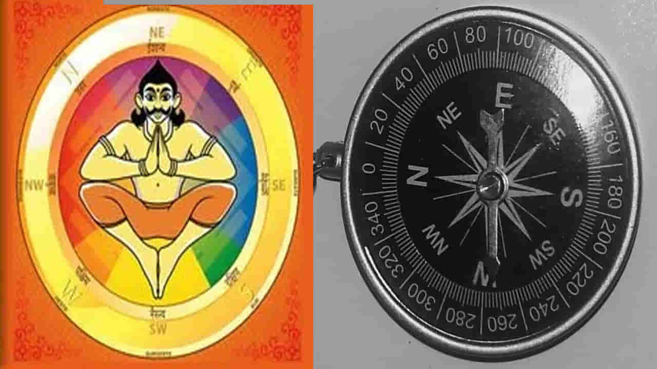 Vastu Tips: ఇంట్లో ఈశాన్య దిశకు ప్రత్యేక స్థానం.. ఈ దిశలో ఏమి ఉంచాలి? ఏమి ఉంచకూడదంటే..