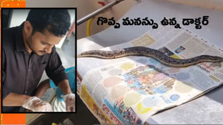 Telangana: కలికాలం ముదురుతోంది.. దూడపై అత్యాచారం చేసిన వీడ్ని ఏమనాలి..?