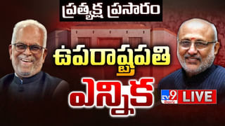 PM Modi: తొలి ఓటు వేసిన ప్రధాని మోదీ