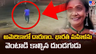 ఏంటి..? తిమింగలం వాంతికి అన్ని కోట్లా?వీడియో