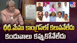 బంగాళాఖాతంలో మరో అల్పపీడనం.. తెలుగు రాష్ట్రాలకు వానలే వానలు