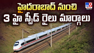 సీటు కోసం చితక్కొట్టుకున్న మహిళ, యువకుడు