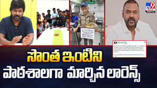 దసరా నవరాత్రులు ఈసారి 9 కాదు.. 10 రోజులు.. ఎందుకో తెలుసా?వీడియో