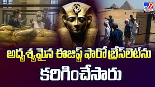 వాగులో కొట్టుకుపోతున్న యువకుడు.. పోలీసులు ఏం చేశారంటే