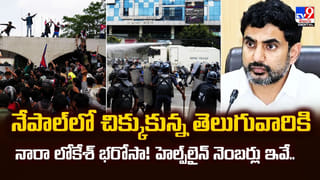 Telangana:  ‘మమ్మీ ఒక్కసారి చూడవే..’ ఉరికి వేలాడుతున్న తల్లి వద్ద చిన్నారుల ఆక్రందన