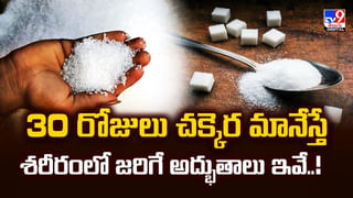 Walnuts vs Almonds: వాల్‌నట్స్ లేదా బాదంలు ఏవి ఆరోగ్యానికి మంచివి.. ఒమేగా-3 కొవ్వు ఆమ్లాలు దేనిలో ఎక్కువంటే