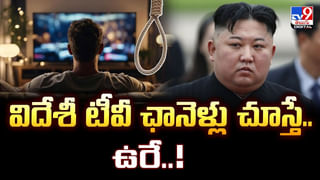 ఎంత గొప్ప మనస్సు..సొంత ఇంటిని పాఠశాలగా మార్చిన లారెన్స్‌ వీడియో