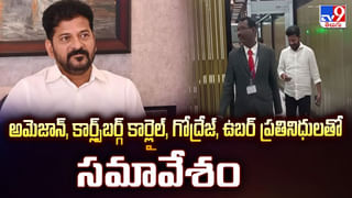 అంబర్‌పేట్ బతుకమ్మ కుంటకు పూర్వ వైభవం వీడియో