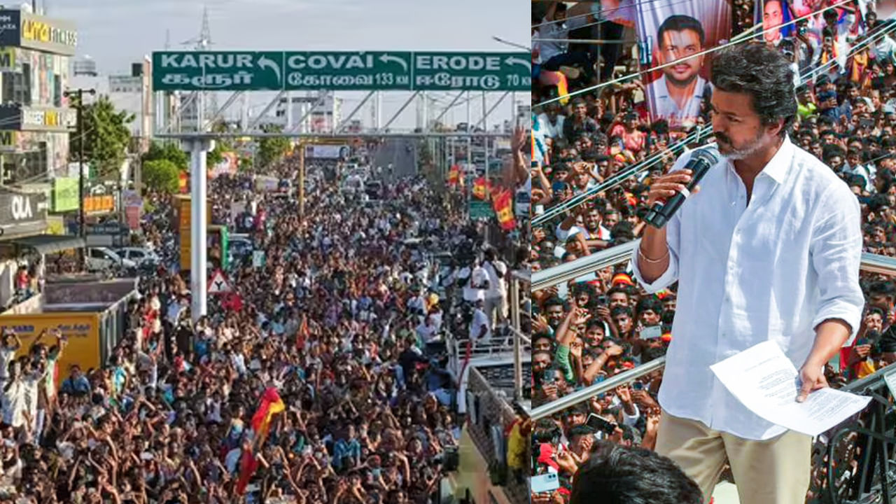 Vijay: ఈ నష్టం ముందు డబ్బు పెద్ద విషయం కాదు.. కరూర్ మృతుల కుటుంబాలకు పరిహారం ప్రకటించిన విజయ్..