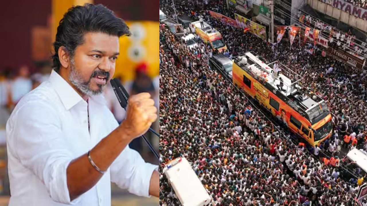 తొక్కిసలాట ప్రమాదవశాత్తు జరగలేదు.. కుట్ర పూరితంగానే! CBIతో విచారణ జరపాలి: టీవీకే